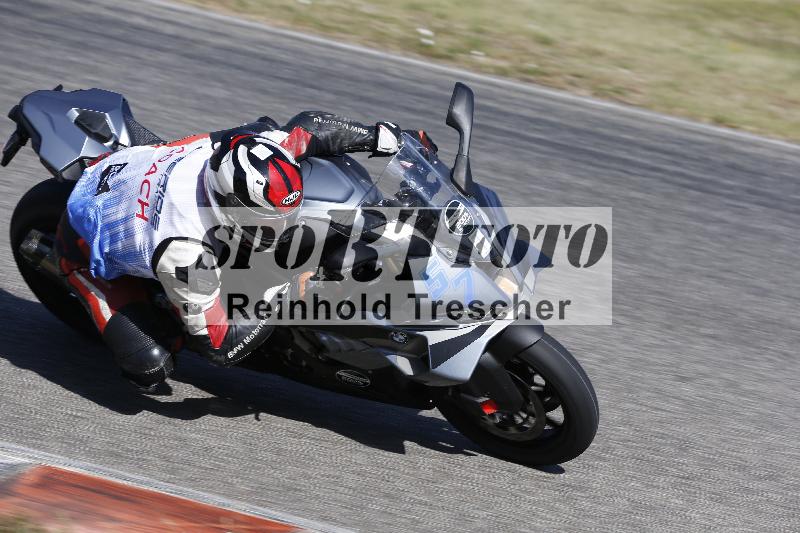 /17 27.05.2026  FREERIDE TRAINING ADR/Gruppe A/57